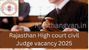 Rajasthan High Court civil Judge Vacancy
